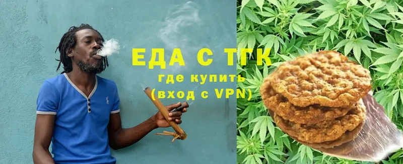 Что такое Новоуральск A PVP  МЕФ  ГАШ  Cocaine 